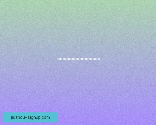 体育竞猜新玩法上线，尽享预测乐趣，赢取丰富奖励，挑战你的预测能力！