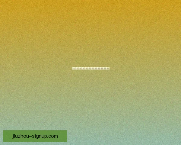 世界杯竞猜赔率剧烈波动分析及其背后原因探讨数据研判